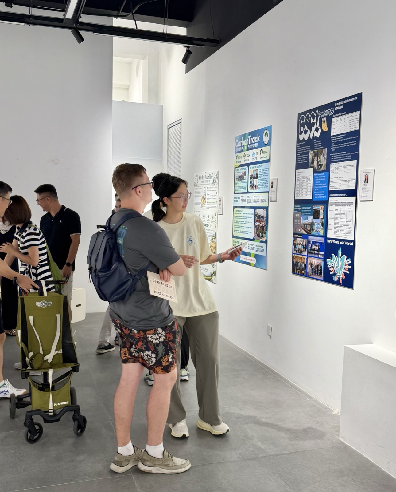Section D exhibit 5